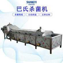 ���b�����۰��Ϝ���C�ݲ��B�m�����O���ʽ���Ϛ�����ˮ��