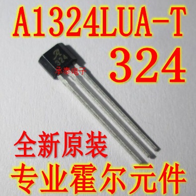 霍尔传感器 A1324LUA 丝印324 A324 A1324LUA-T TO-92S 全新现货