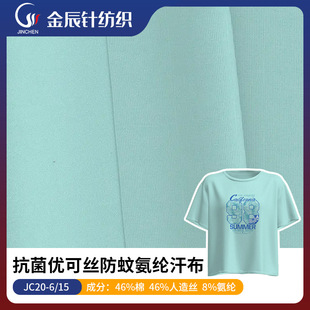 �������ɽz���ð��]���� 185g�ߏ�͸��ᘿ��� �ļ�����������