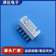 XHS-5AW 2.5mm �g�� 5P ��ᘲ��� 5 λֱ�叝��B���� �Ӿ�������