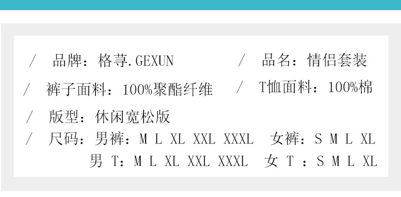 飞鹤详情_05.jpg