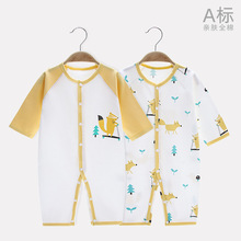 一件代发婴儿连体春秋新生儿衣服纯棉无骨宝宝哈衣爬服无骨冬季