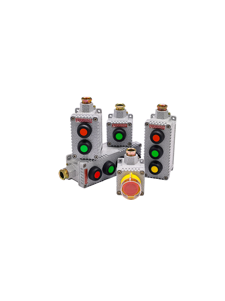 LA53防爆控制按钮 防爆操作柱启动停止开关盒急停指示灯蜂鸣器