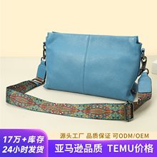 外贸真皮女士单肩包时尚洋气腋下包大容量高档休闲斜挎包女士挎包