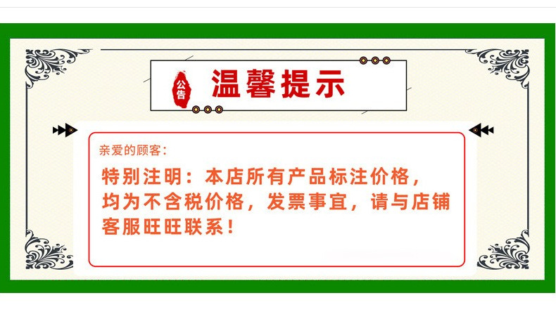 英语词组卡片小学英文单词短语必备词组记忆卡语文数学诗词学习卡详情1