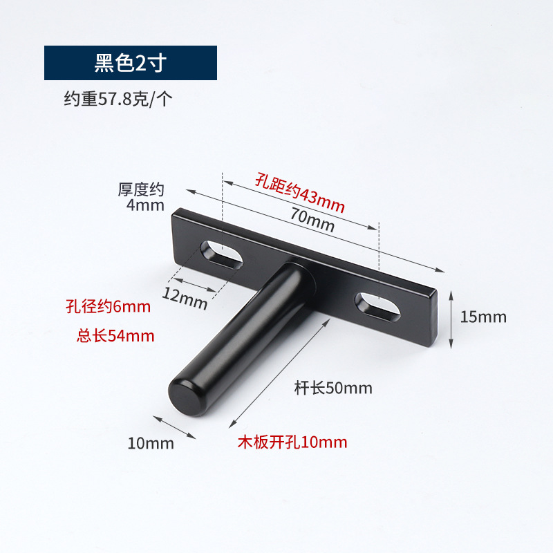 Soporte de pared directo de fábrica, estante de madera, laminado, soporte invisible, instalación suspendida, soporte en T, fijación de pared