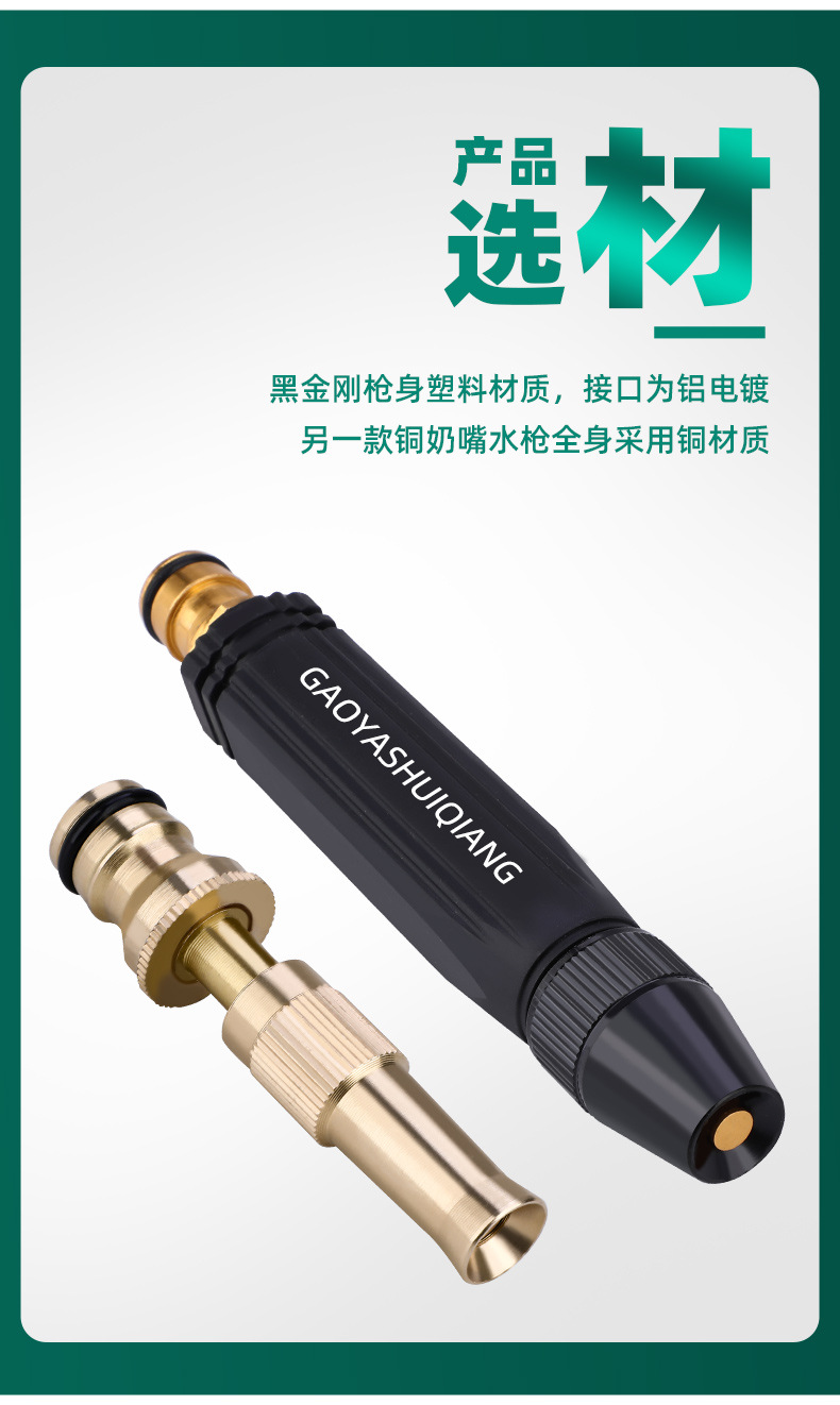 详情_03.jpg
