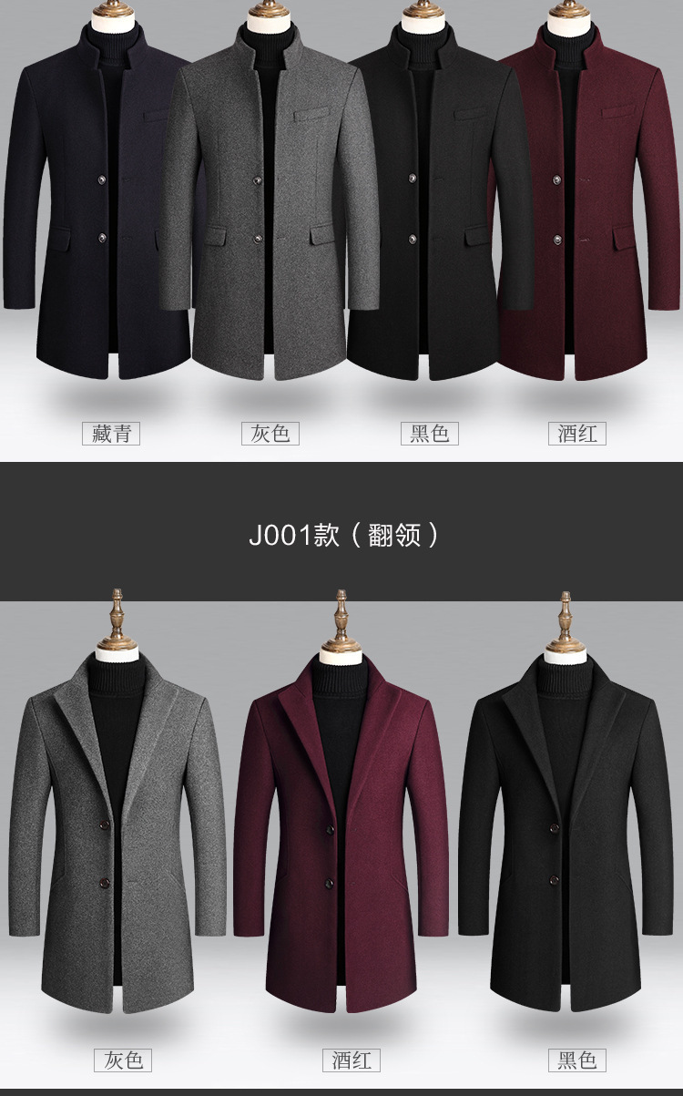 2811-J001缁煎悎_05.jpg