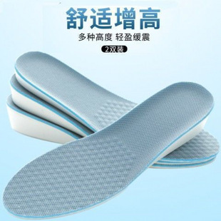 �ļ�����Ь�|��Ůʿ��������͸���\�Ӄ�ȫ�|���m�p��ܛ��