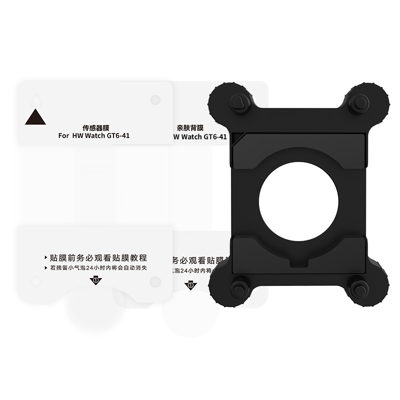 Aplicable para Huawei gt6 película protectora gt5 reloj sensor de película posterior a prueba de arañazos reloj5 película hidrográfica fit4 película protectora