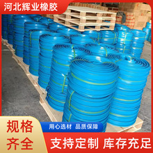 PVCֹˮ������ʽ�������B��������651�ͽӿp�߉����÷�ˮ����