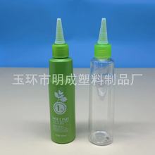 �F؛PET150ML�G��C�lҺ����ƿ1��2��