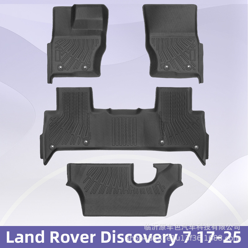 Para Land Rover Discovery 7 17 - 25 TPE Foot Pads 3D All-Weather Cojín de trasero
