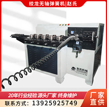 ���؏��ɳ��͙C�ԄӾ��əC �m��������g�����F��A�ȶ�N�ӹ�