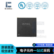 ԭװB8164B3PF-8D-F 216��С ����оƬIC �ڴ�1G˫