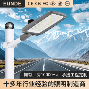 ���lLED·���^�������ˮС�^���r�峬��������늾��U���۵�·��