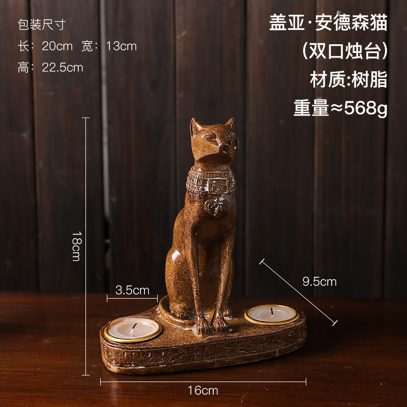創意異域風情エジプト猫置物樹脂工芸品実用装飾書ろうそく台ソフトプレゼント|undefined