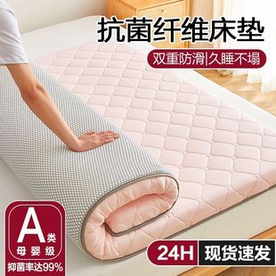 Student Dormitory Single Mattress Soft Cushion Home Bedroom Thickeneded Tatami Sleeping Mat Mattress Bottom for Rental Housing