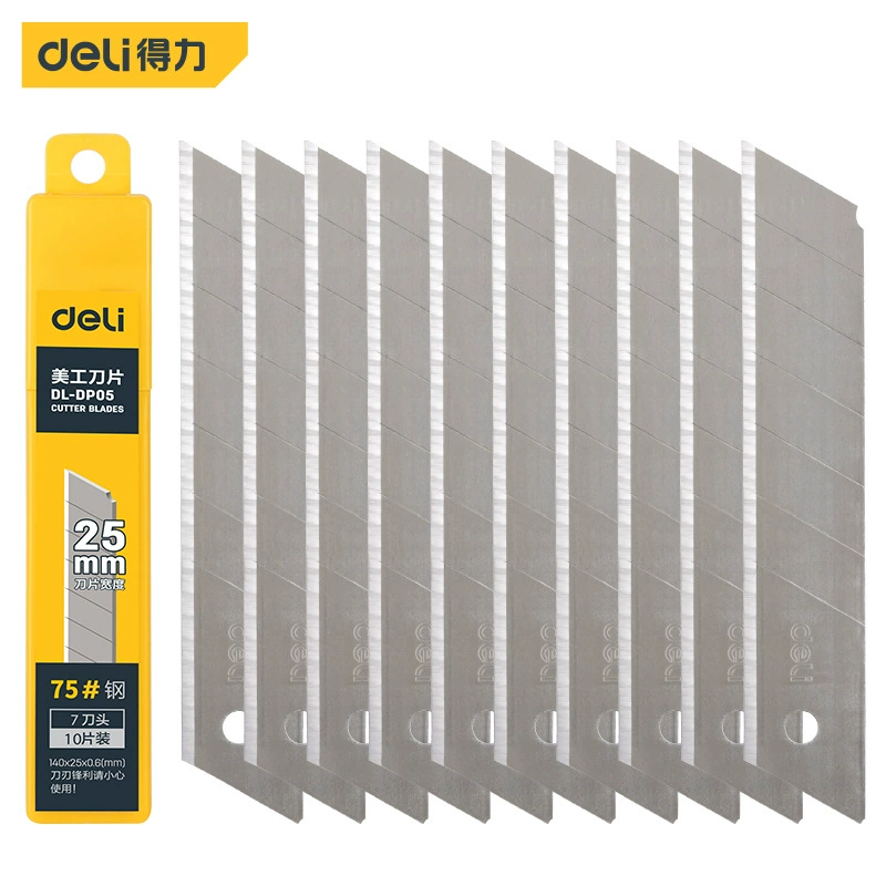得力 Small big blade, 9mm, 18mm, increased thickness, 25mm