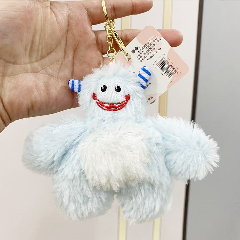 Colgante de felpa sanliou yugui perro llavero accesorios muñeca coolomi muñeca regalo juguete