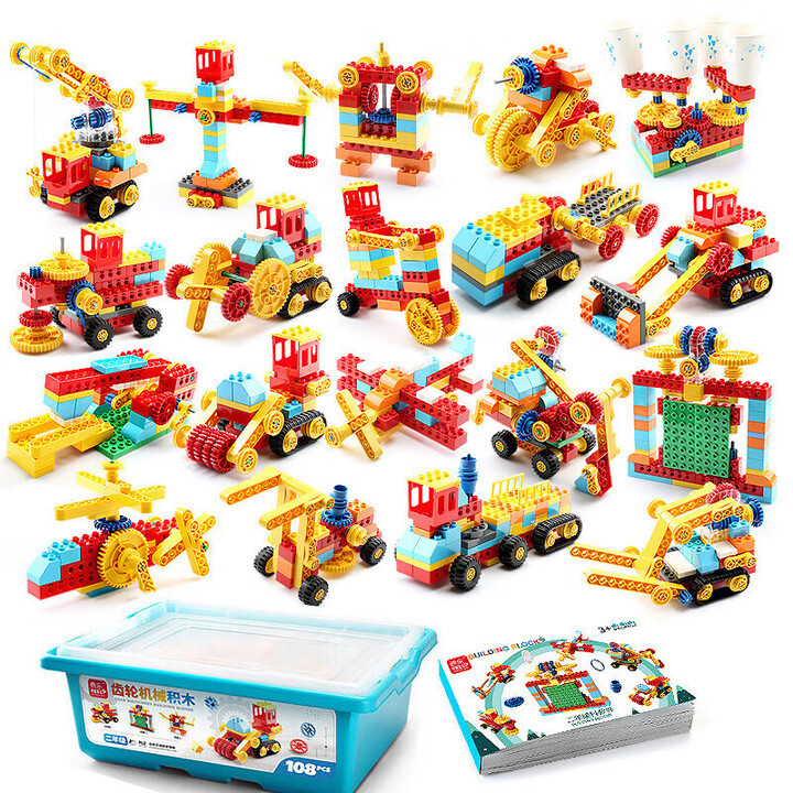 Feile Small Grain Machinery Gear engineering control remoto Building Building steam Science and Education Assembly Toys Children 's Education Institution