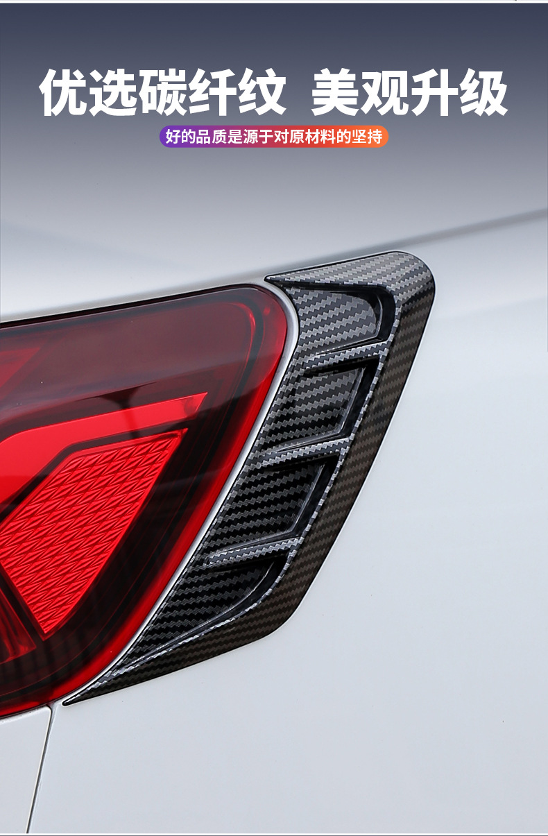 SuitAbLe for 17-2023 Audi A4L Modified RS4 AppeArAnce HeAdLight LAmp Eyebrow ReAr TAiL Light BLAck WArrior Surround