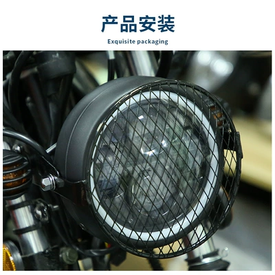 accessories headlight net cover, Motorcycle Safety Supplies
