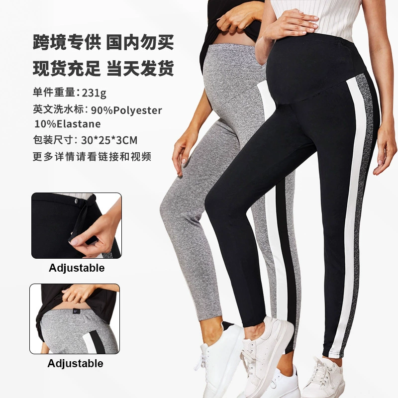 Черные брюки для беременных с цветовыми блоками, с высокой талией, подтягивающие бедра, эластичные, леггинсы длиной до щиколотки, регулируемая одежда для беременных, поддержка живота во время беременности.