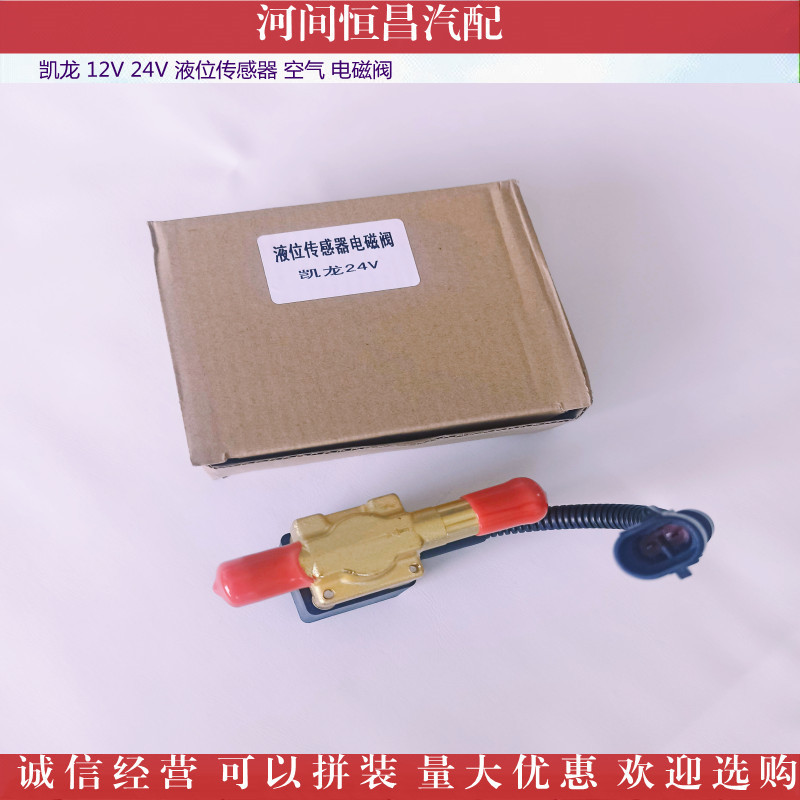 IMG_20211104_1524452_副本_副本.jpg