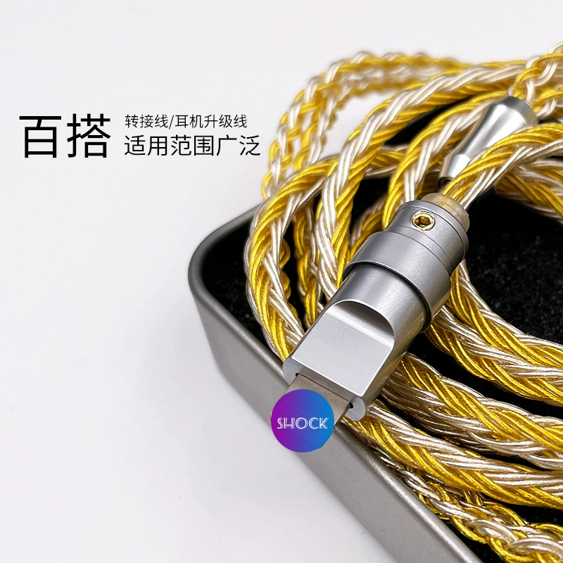Подходит для Apple Lightning аудио разъема, коннектор DIY, чистая медь, металлический простой корпус, хвостовик 6.0