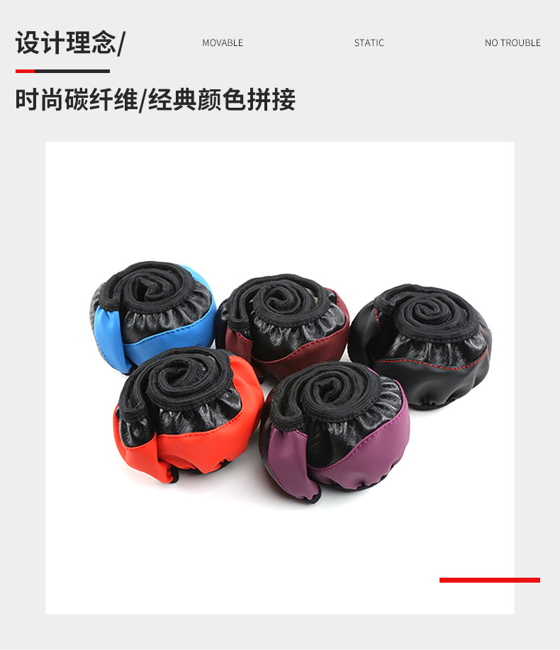2026 New Car Steering Wheel Cover, Universal for All Seasons, Non-Slip, 38cm Car Steering Wheel Cover, Carbon Fiber Stylish Steering Wheel