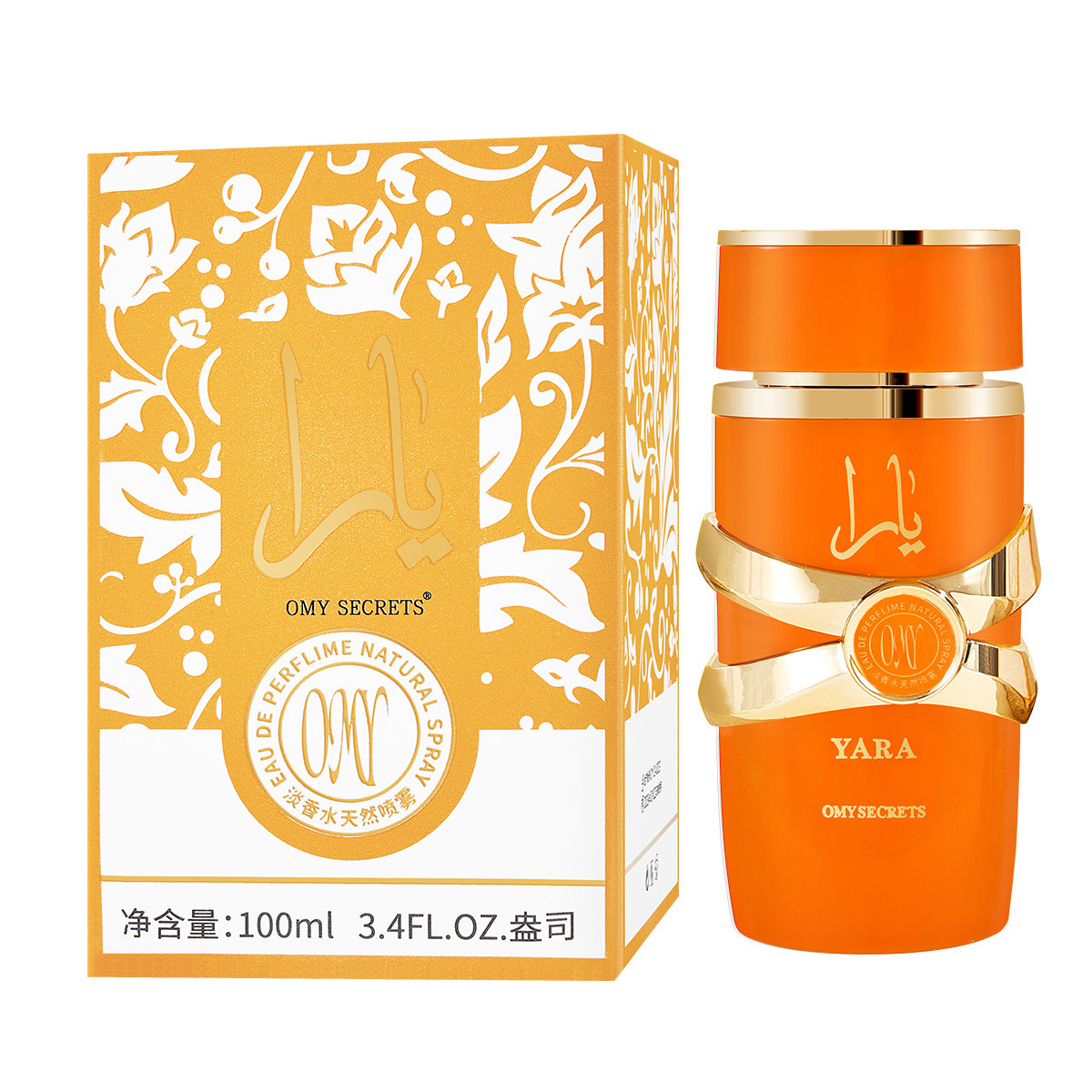 Perfumes transfronterizos para hombres y mujeres ASAD comercio exterior árabe LATAFAYARA madera fragancia Oriente Medio fragancia Dubai