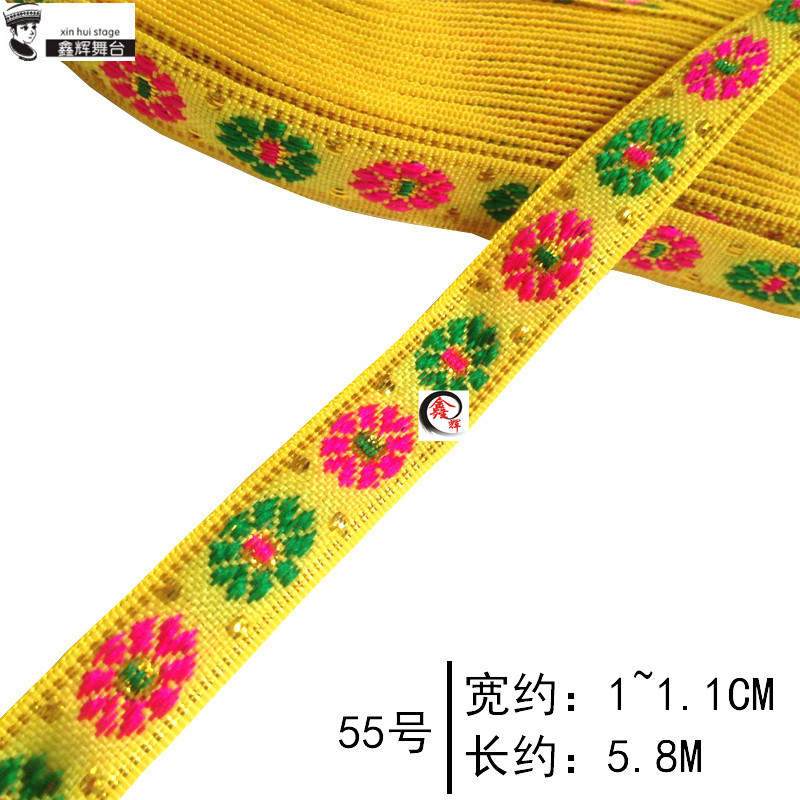 Cinta de Encaje Étnico de 1 cm de Malla Hexagonal y Polietileno para Artesanías
