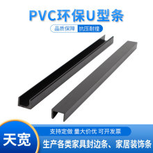 �S�ҔD���Ͳ�pvc�ͲĶ���늾����o������u�Ͳۮ���߅�l�D���ӹ�