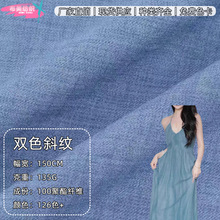 �����p���pɫб�y���� ��б�y�r�b�� �r�е����B��ȹ�����