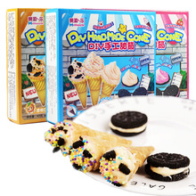 DIYʳ�����c�ֹ���Ͳ����ܲ�ݮ���ԭζ�H���ǹ��W�t��ʳ�����l