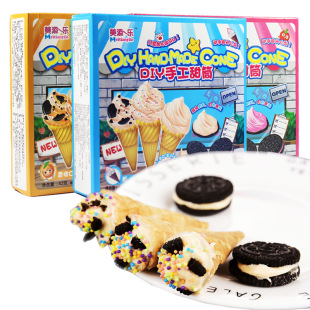 DIYʳ�����c�ֹ���Ͳ����ܲ�ݮ���ԭζ�H���ǹ��W�t��ʳ�����l