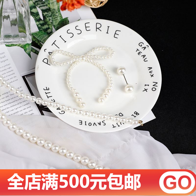 Día DE LA MADRE ramo de perlas Accesorios Estilo Chanel ramo caja de regalo para hornear decoración Cadena de Perlas joyería de perlas florales