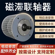 �Ŝ��S�������a����������|��Ͳ��������CYC�ʹŜ�ʽCL-1