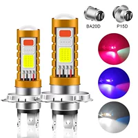 Прямая Заводская мотоциклетная светодиодная фара H4 BA20D P15D H6 COB Трехцветная Взрывная светодиодная фара