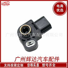 TPS节气门位置传感器 13580-27G21 适用于铃木DL650