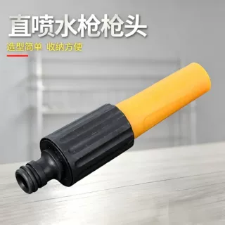 厂家大量供应花园喷枪 新款直喷式塑料水枪 花园工具