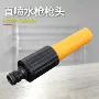 大量新款花园塑料水枪