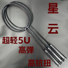 �����ë����ȫ̼�س��p5U���������l�������^Ӗ����Ӗһ�����l