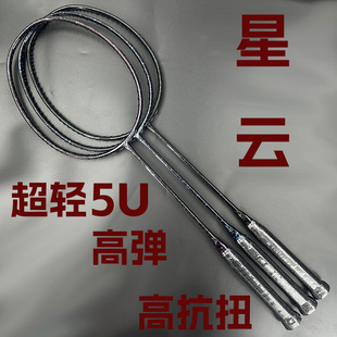 �����ë����ȫ̼�س��p5U���������l�������^Ӗ����Ӗһ�����l