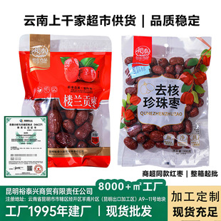 ���S�t��ϵ���½��җ���Ǽ�t�����mؕ���½��t��ȥ�����闗���l