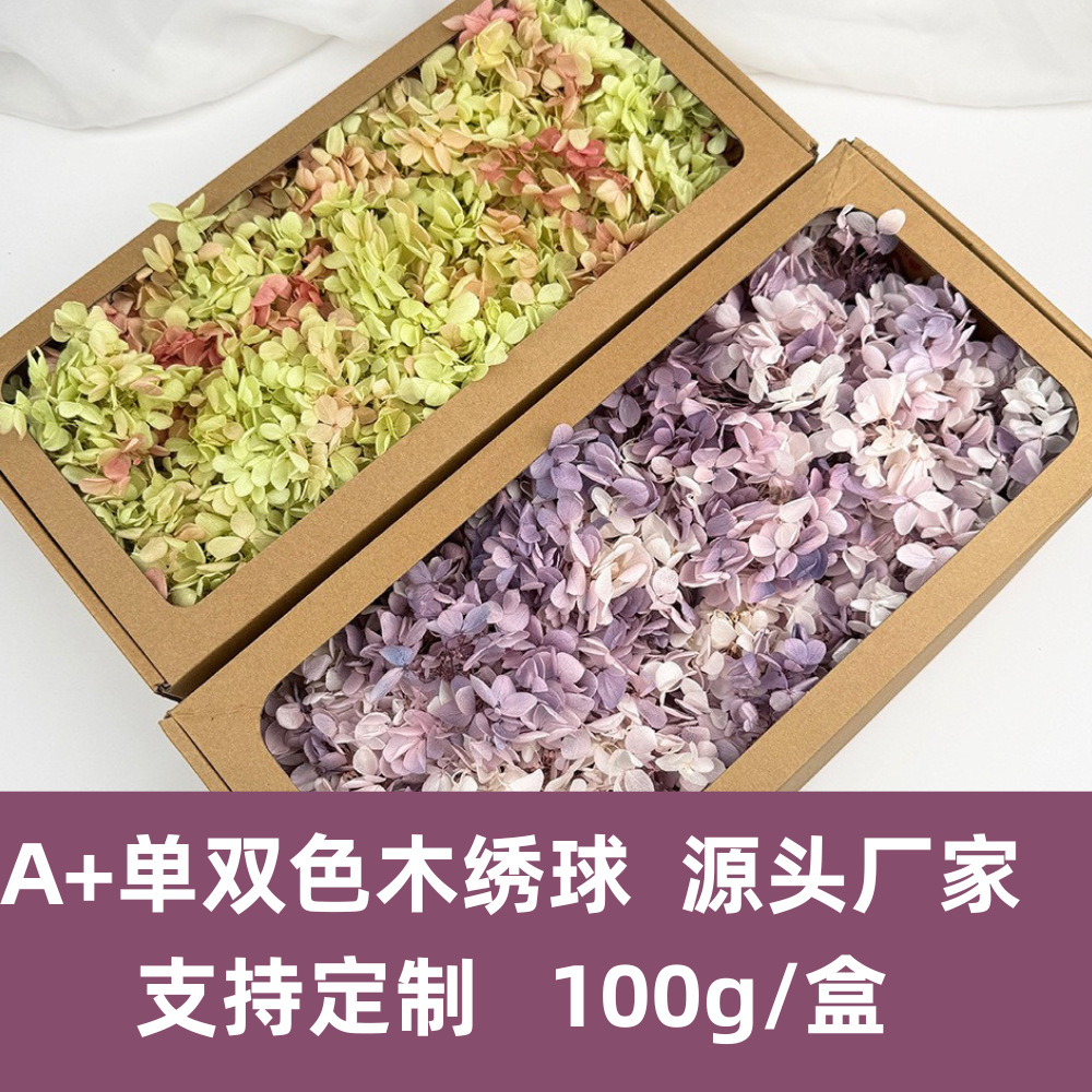 Flor mágica Diy Flor eterna A Material de hortensia de madera 100g Material de flor real Flor seca Unicornio Sentido avanzado Matrimonio en casa