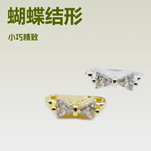 �߱�ɫ���~�����y��ʯ�����Y�p�׸��鴮���Ƭdiy���������