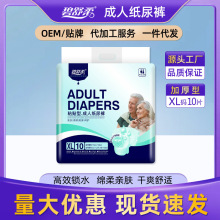 ��������˼���ѝXL��̖���˼���ѝ��������ѝ�򲻝���Ƭ���l