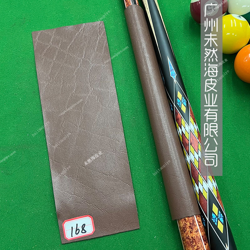 DIYビリヤードグリップ皮牛革トップ層高級真皮滑り止め吸汗|undefined
